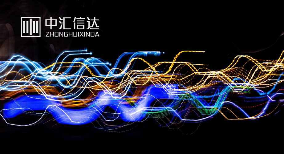 处理好企业破产清算中的增值税的五个方面问题
